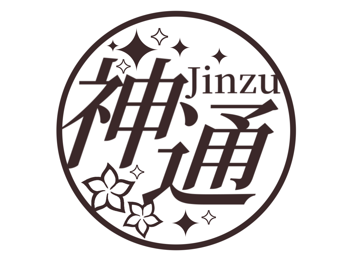 神通ロゴ